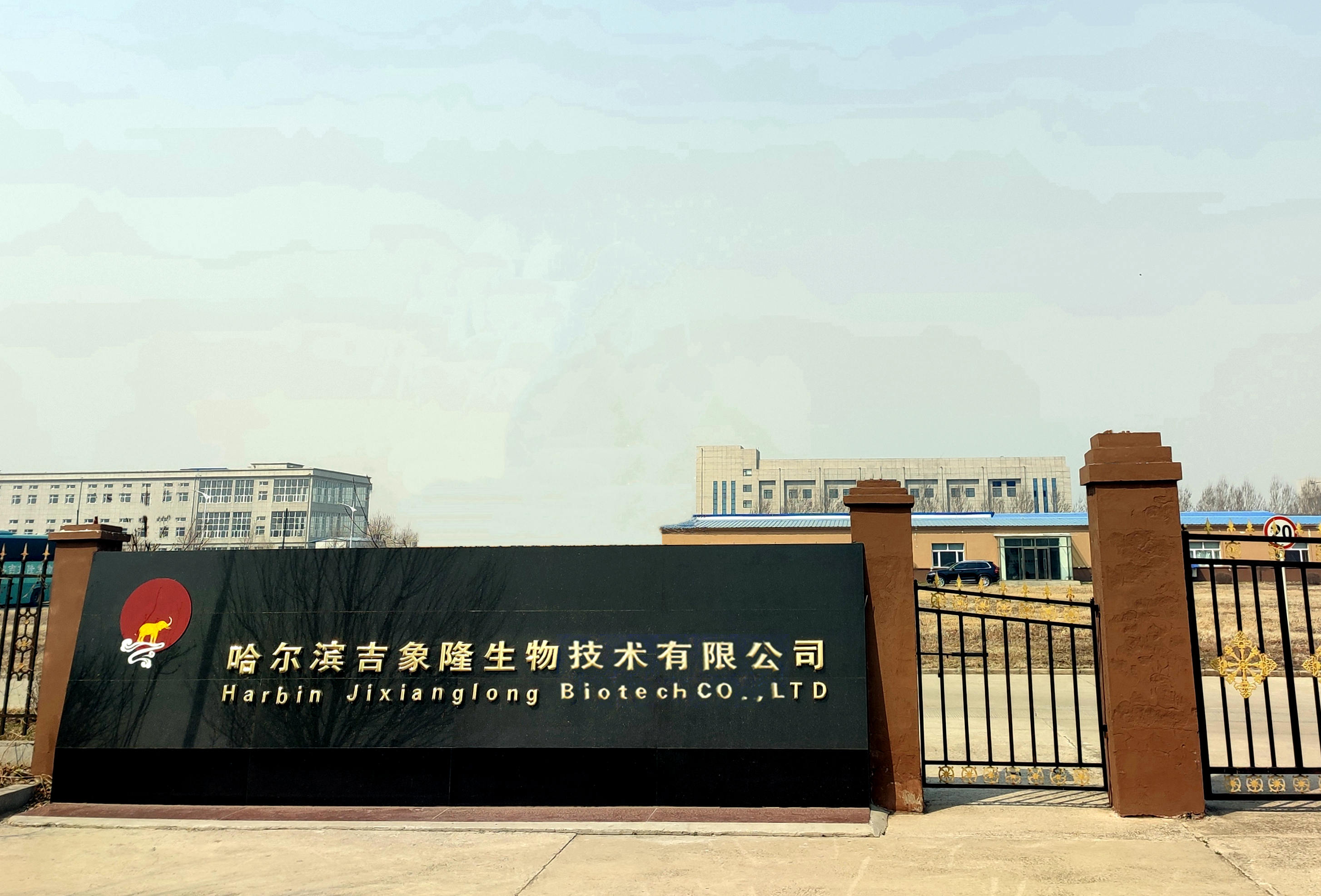 千亿官网